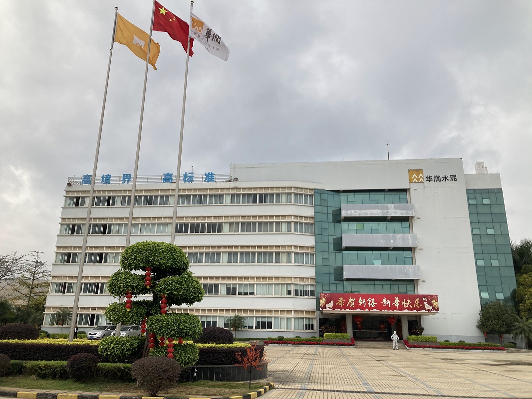 华润封开水泥更换高压套管