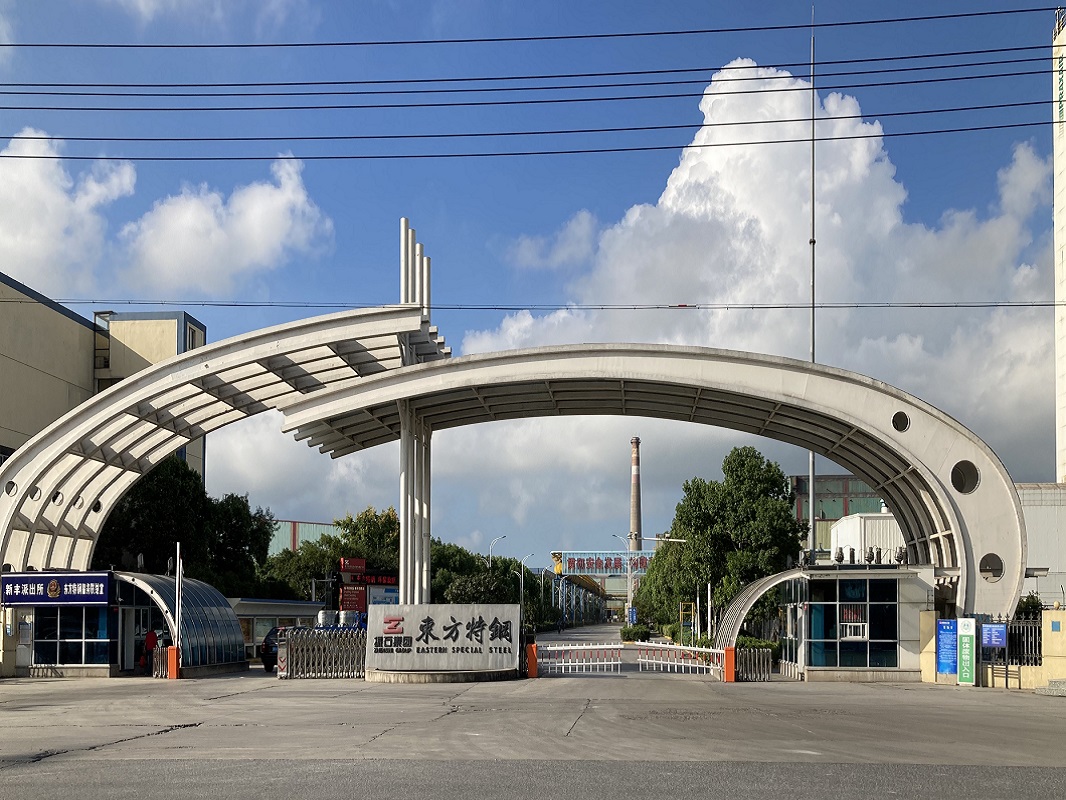 东方特钢开关检修