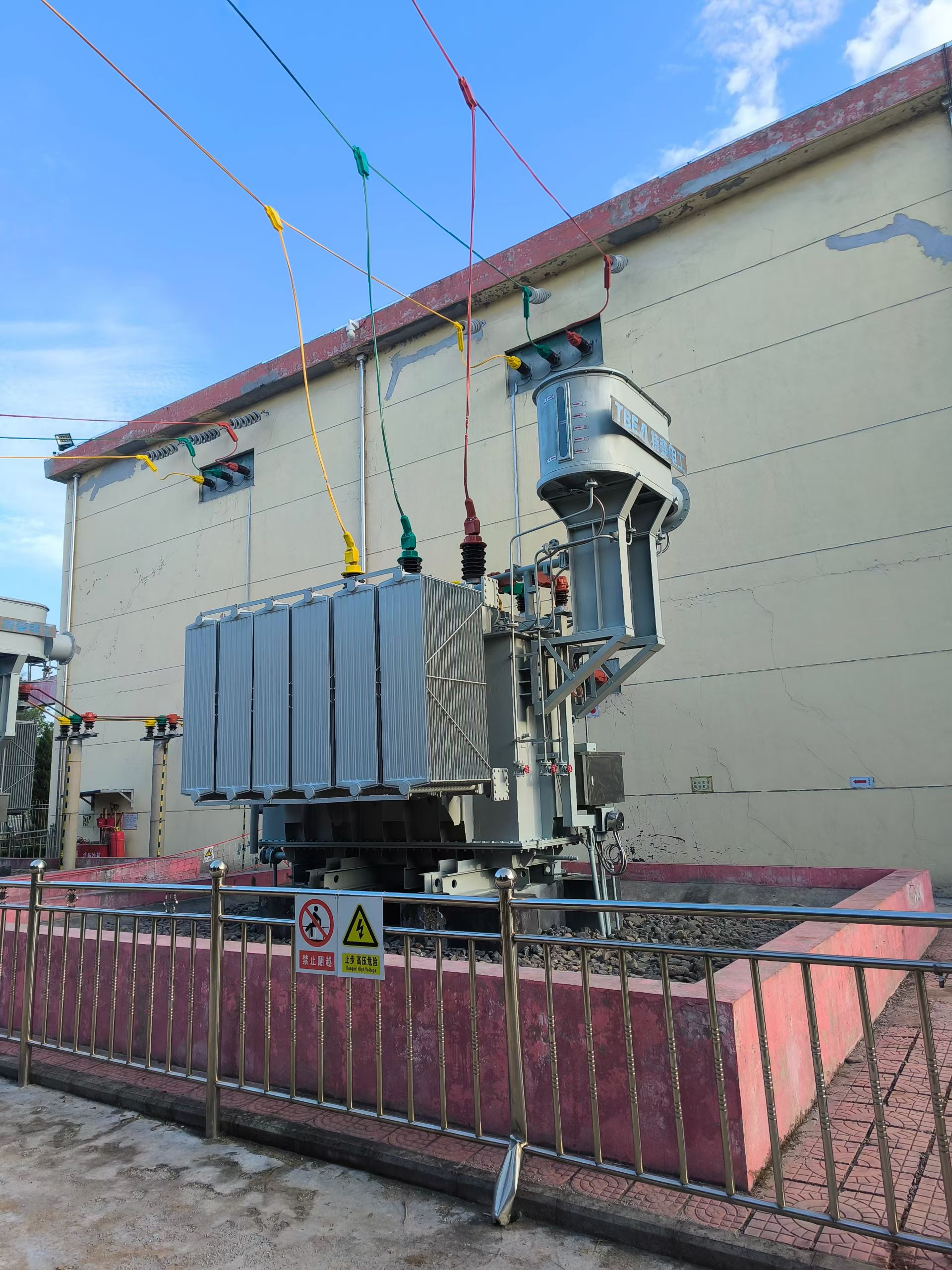 晋能控股长平、釜山站4台主变大修，更换有载分接开关