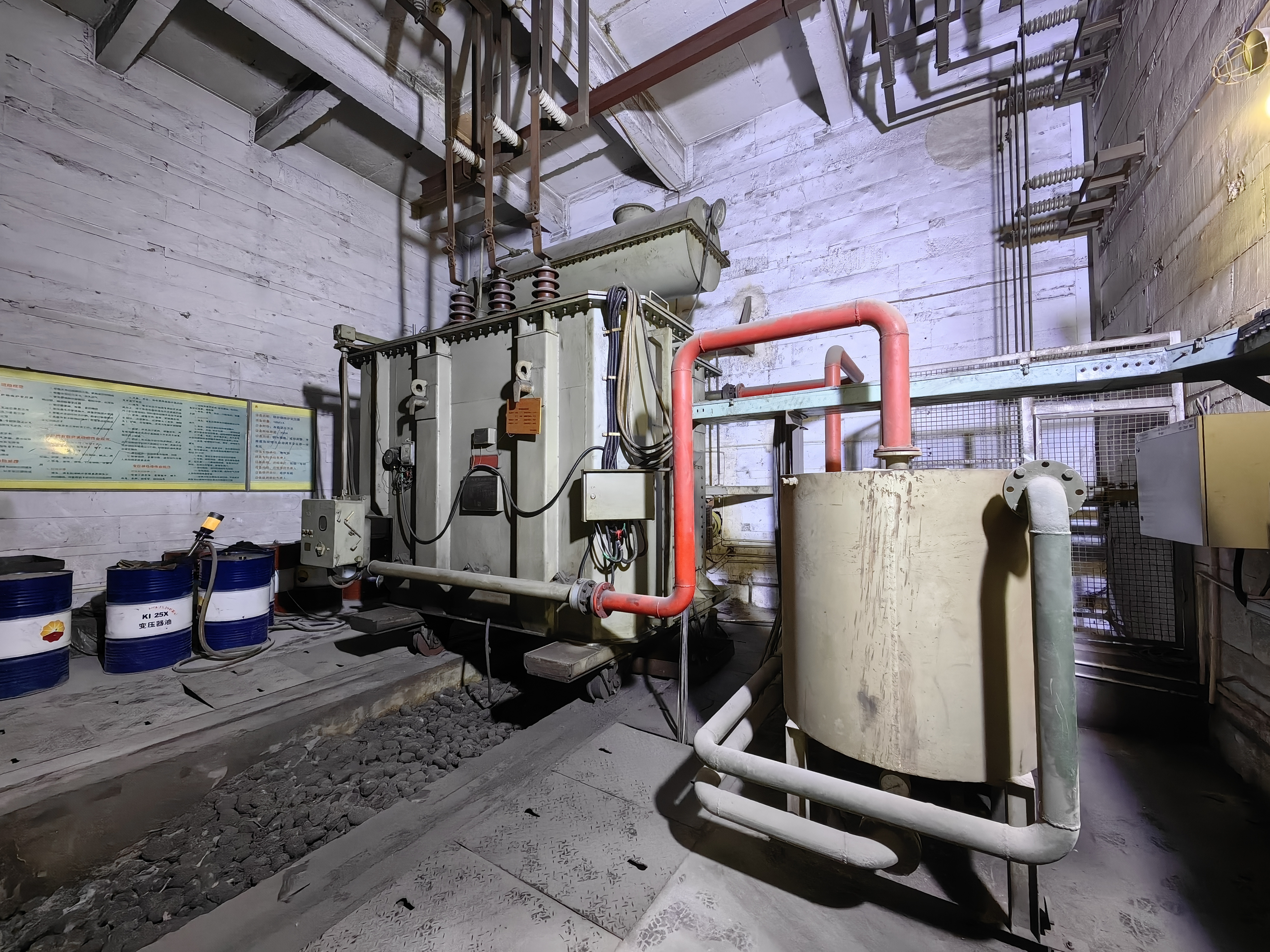 安阳钢铁精炼炉变压器平移、吊芯检修